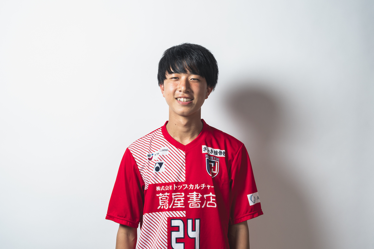 武藤　侑誠