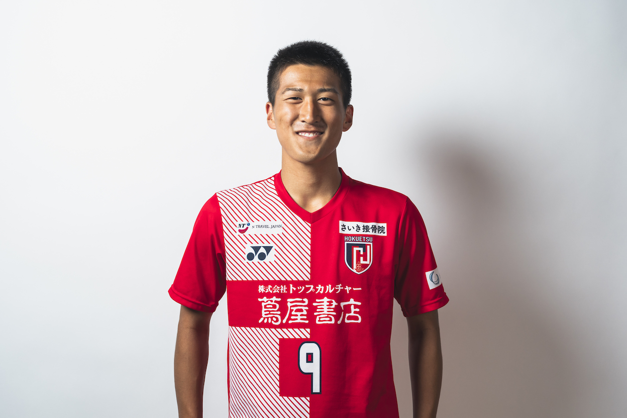 川合　晴音