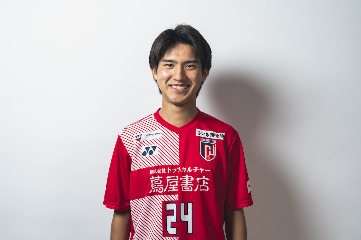 原田　橙真
