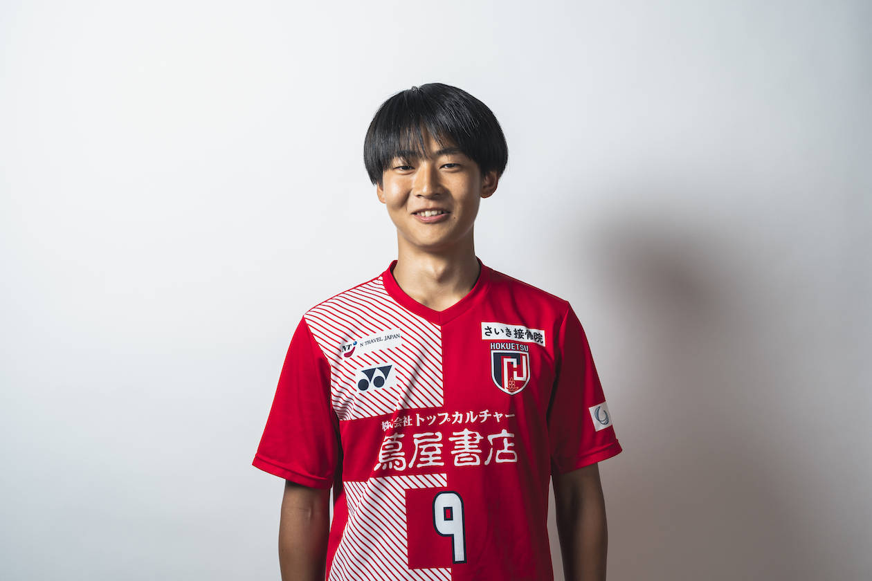 此村　晄大