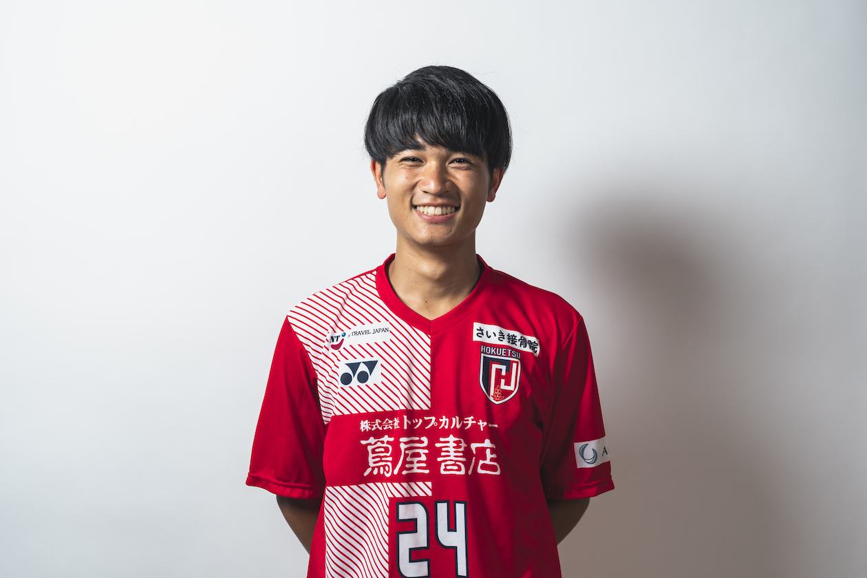 保科　巧