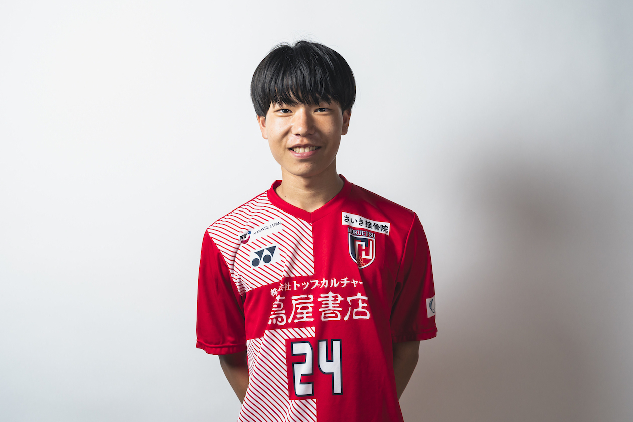 桑原　英太