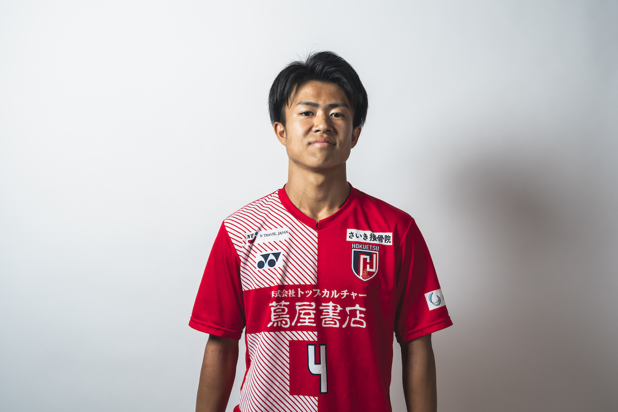 畔上　創太郎