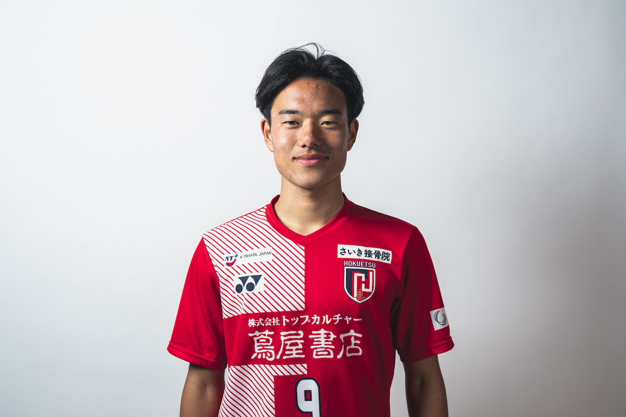 中原　虎之介