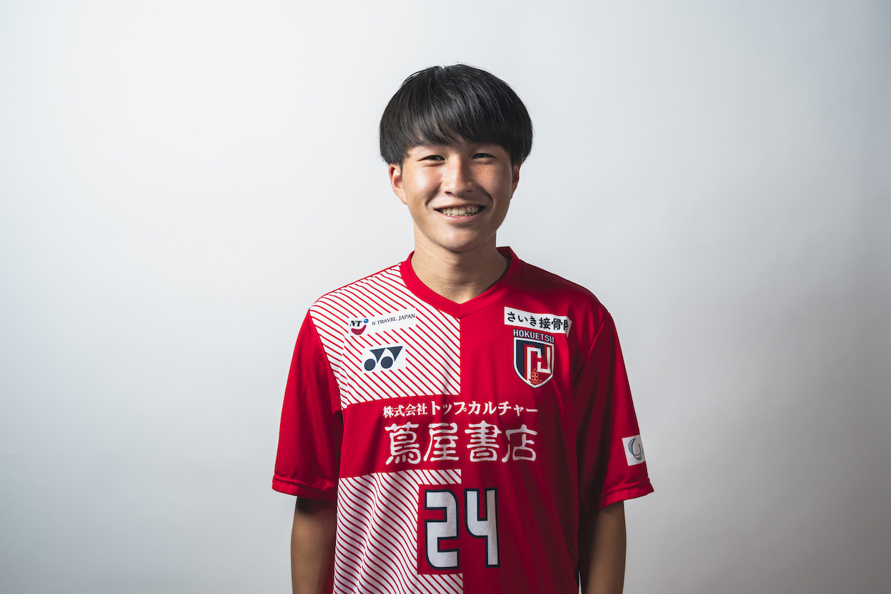 岩崎　大翔