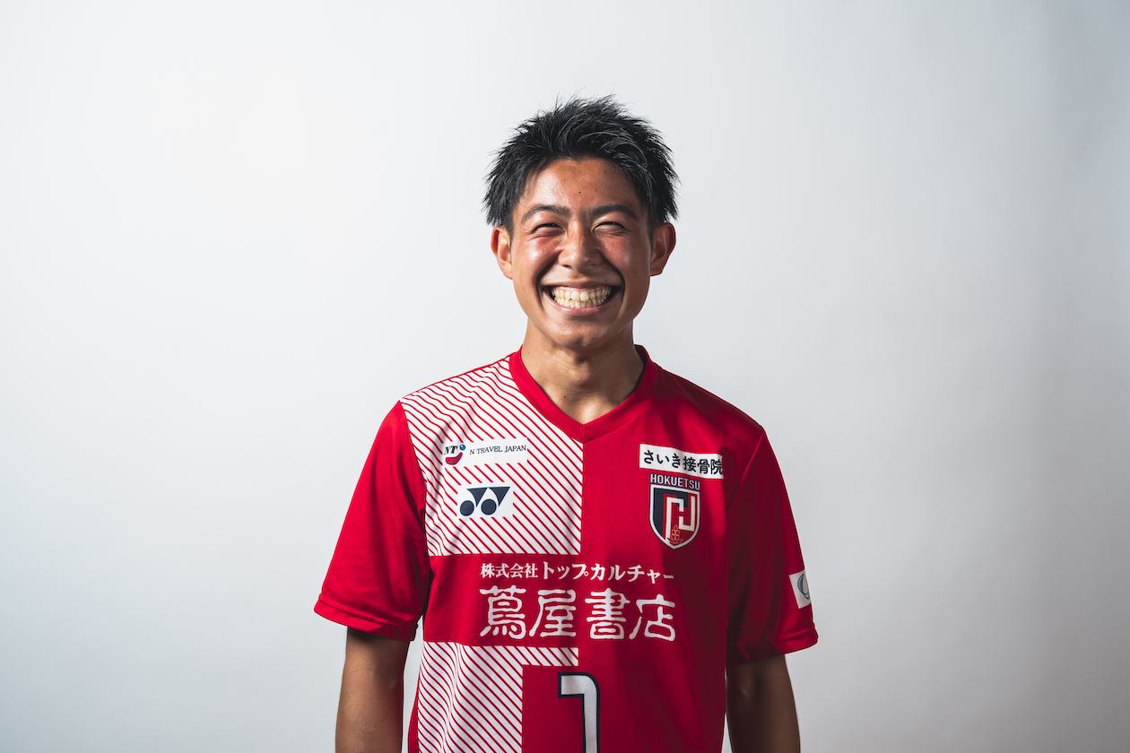 鷲尾　温斗