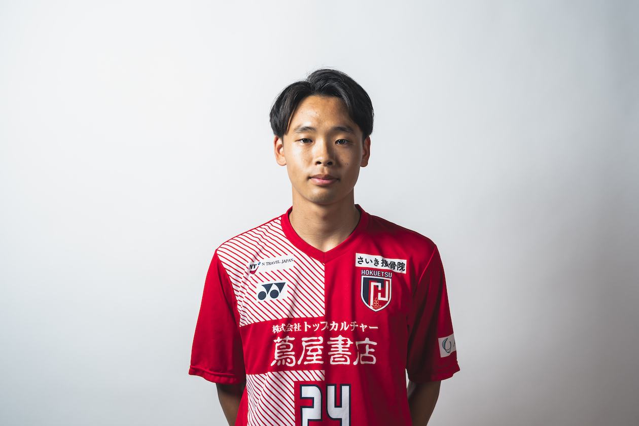 水品　陽斗