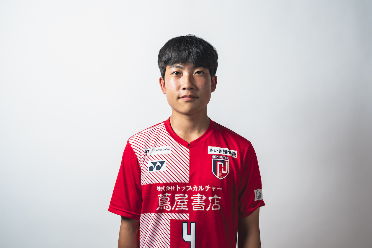 山田　翔琥
