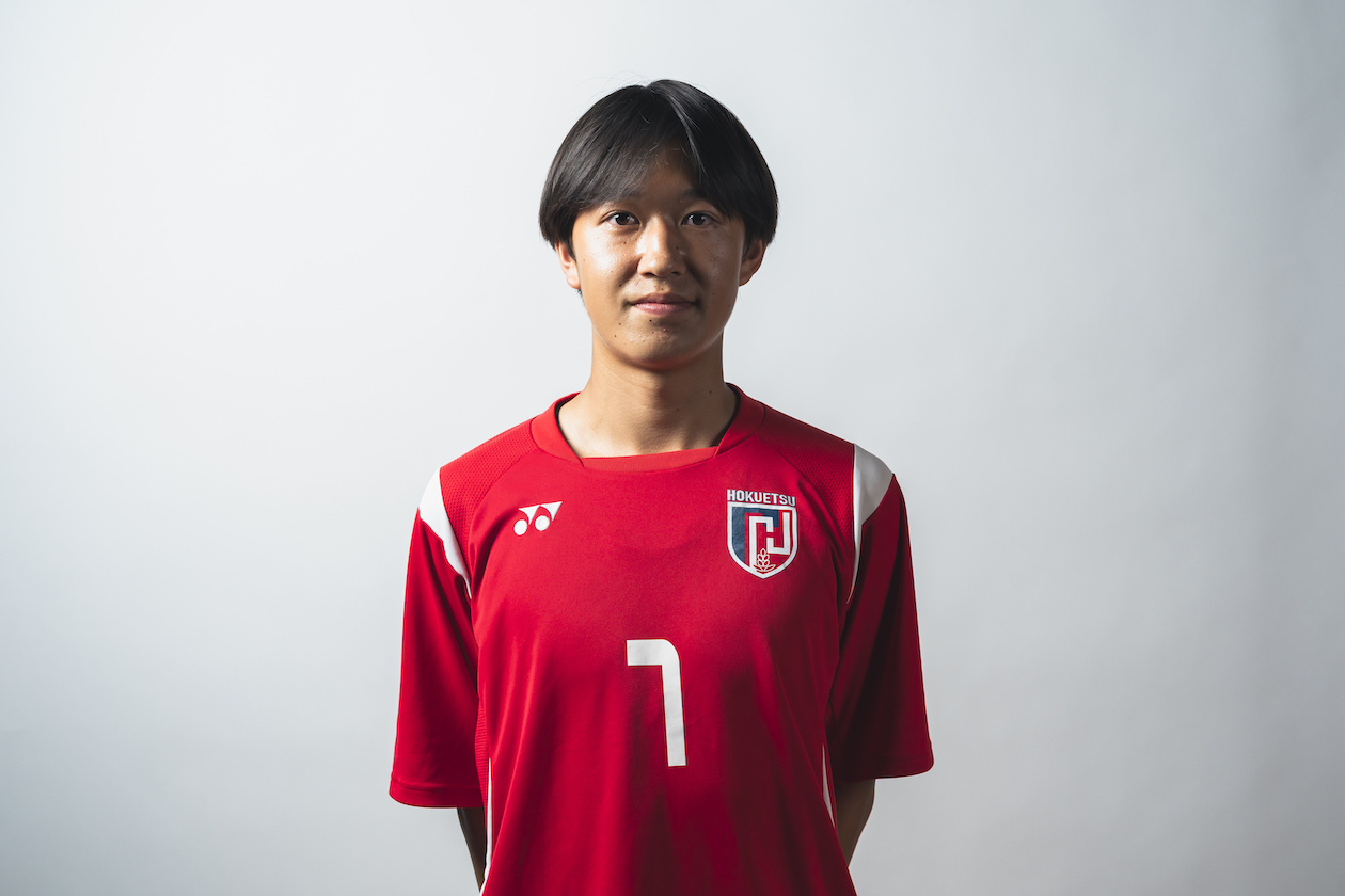 相田　峻克