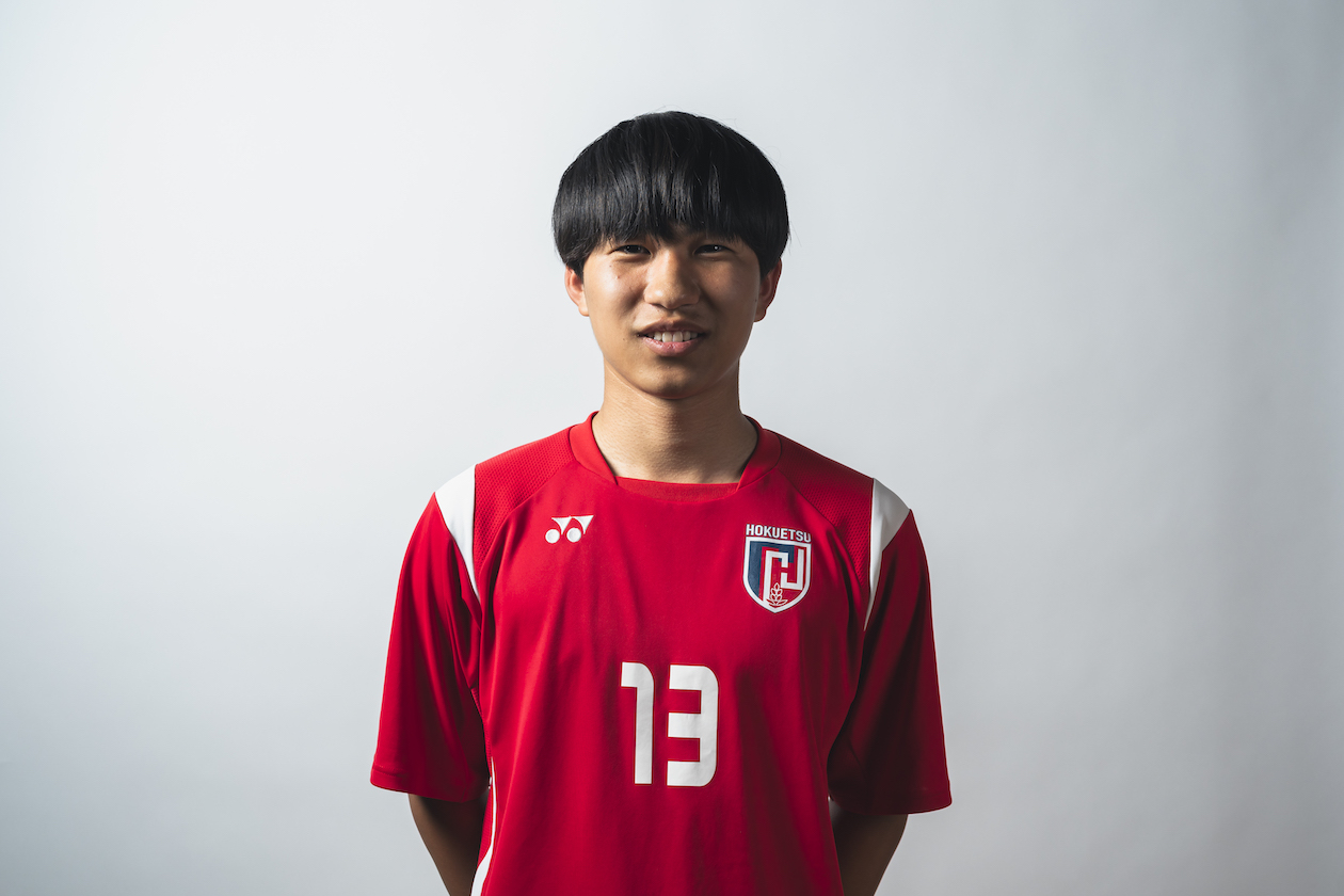 金子　琉希