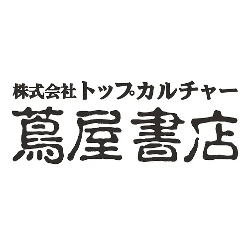 株式会社トップカルチャー