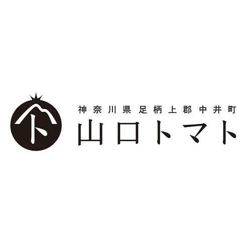 山口トマト